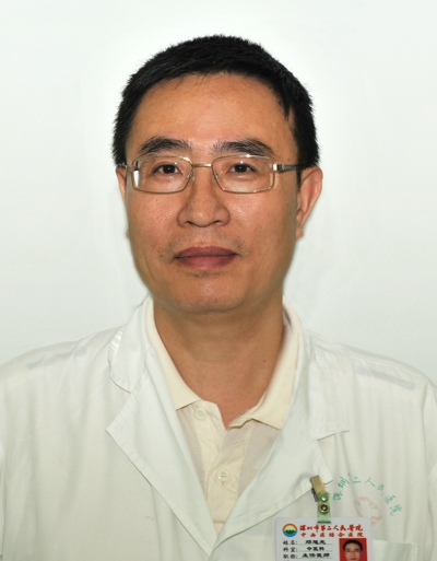 康复乐园  深圳市名优中医,肿瘤治疗专家