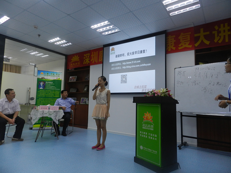    抗癌勇士袁媛分享她的抗癌经验