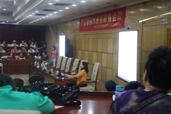 【乐园动态】中山大学附属肿瘤医院乳腺癌患者骨健康公益讲座