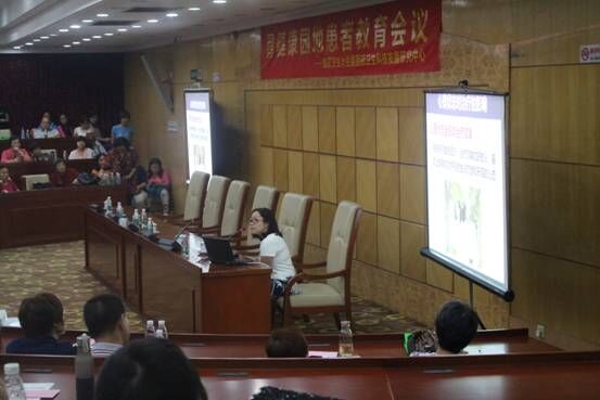 【乐园动态】中山大学附属肿瘤医院乳腺癌患者骨健康公益讲座