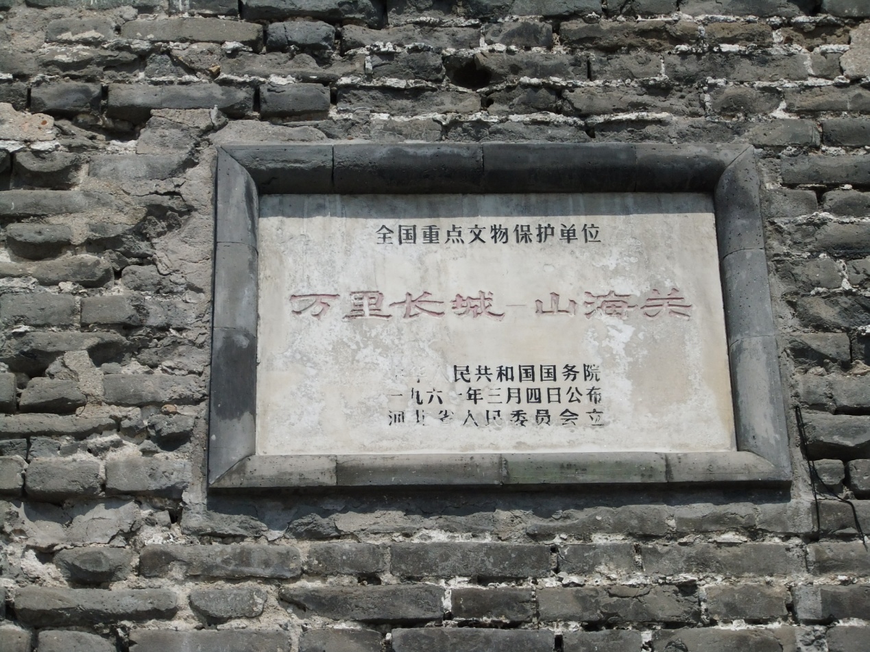 康复乐园 癌症康复疗养营