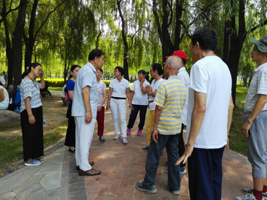 康复乐园 肿瘤康复