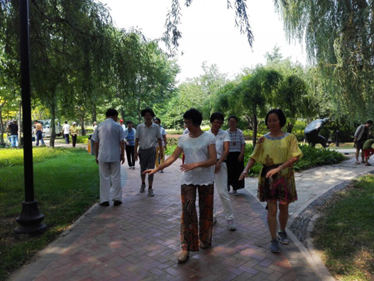 康复乐园 肿瘤康复  郭林气功 