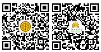 康复乐园 肿瘤康复平台