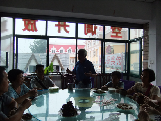 康复乐园 肿瘤康复疗养