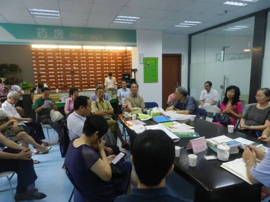 癌友交流会——康复乐园