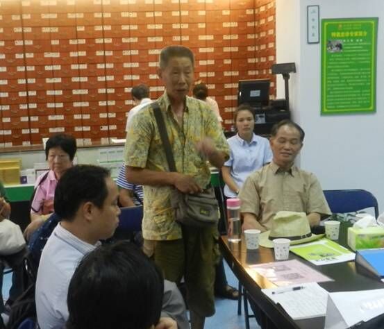 癌友交流会——康复乐园