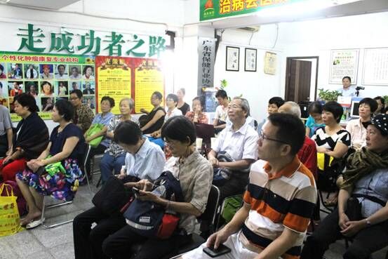  广州康复乐园,癌症病人如何综合康复