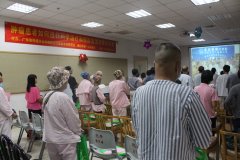 肿瘤患者如何进行科学治疗和预防复发转移大讲堂报道