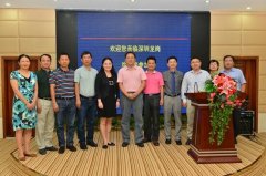 身心灵与姑息- 我市抗癌协会第二届姑息治疗年会成功召开