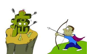 免疫肿瘤治疗:肿瘤治疗的国际趋势和未来希望