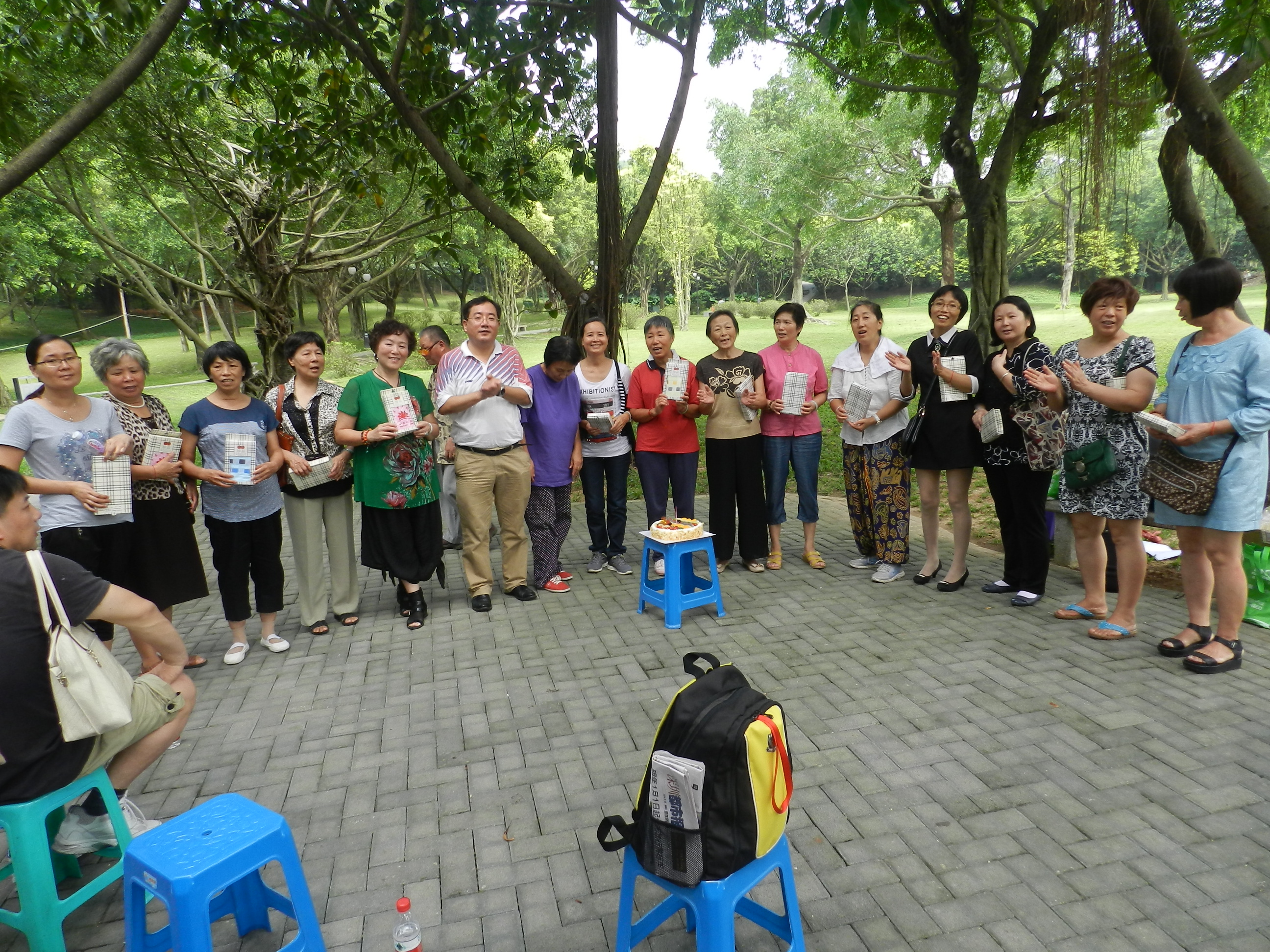 康复乐园肿瘤康复