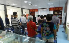 深圳康复乐园《癌症生存者成功康复的关键节点》活动报道