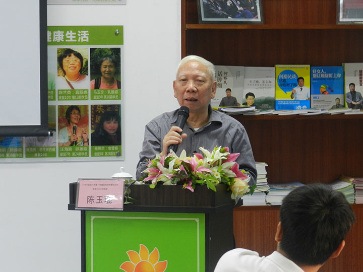 癌症生存者成功康复的关键节点_康复乐园