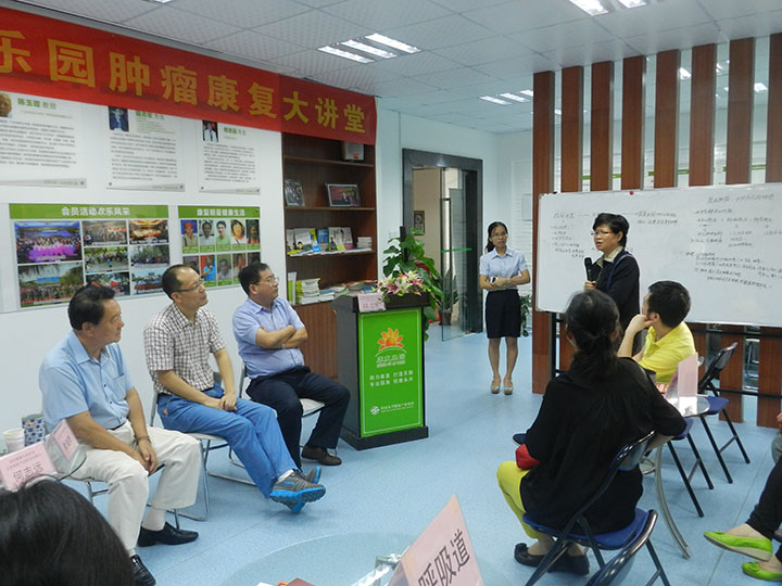 癌症生存者成功康复的关键节点_康复乐园