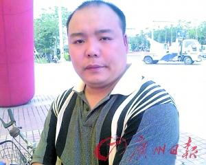 “坚强丈夫”抗癌1026天走了