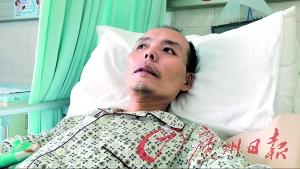 “坚强丈夫”抗癌1026天走了