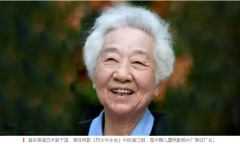 三位抗癌明星都活到近百岁，她们的秘诀是...