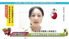 健康饮食，对于肿瘤患者